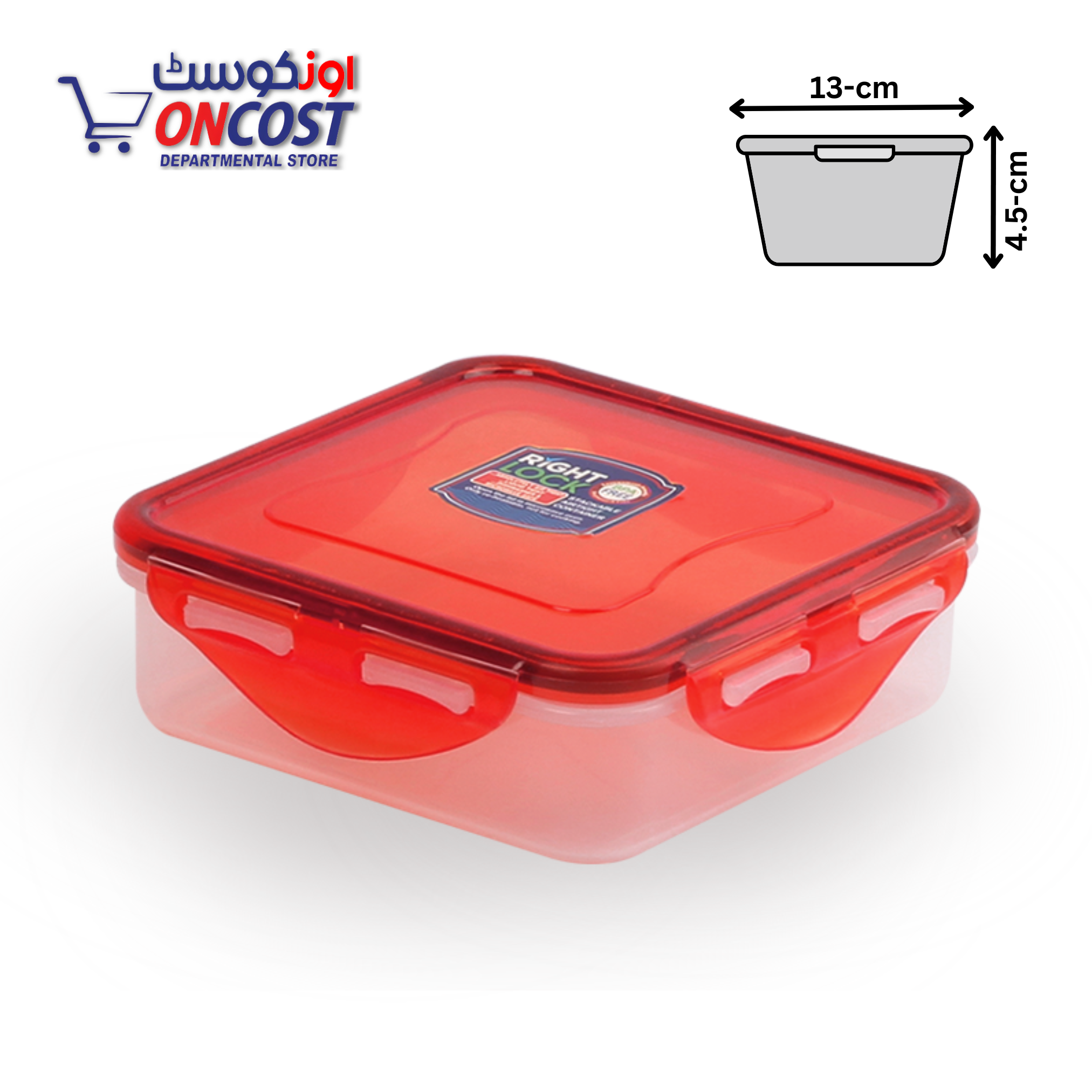 APPOLLO RIGHT LOCK FOOD STORAGE CONTAINER SMALL 400ML