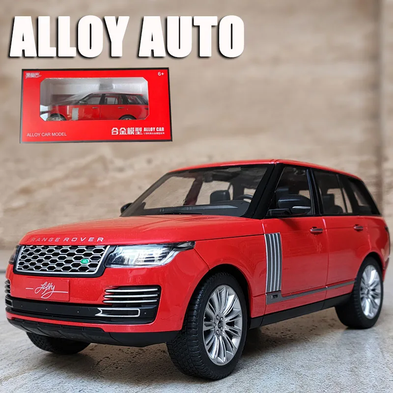 LARGE LAND ROVER RANGE ROVER ALLOY CAR MODEL TOY