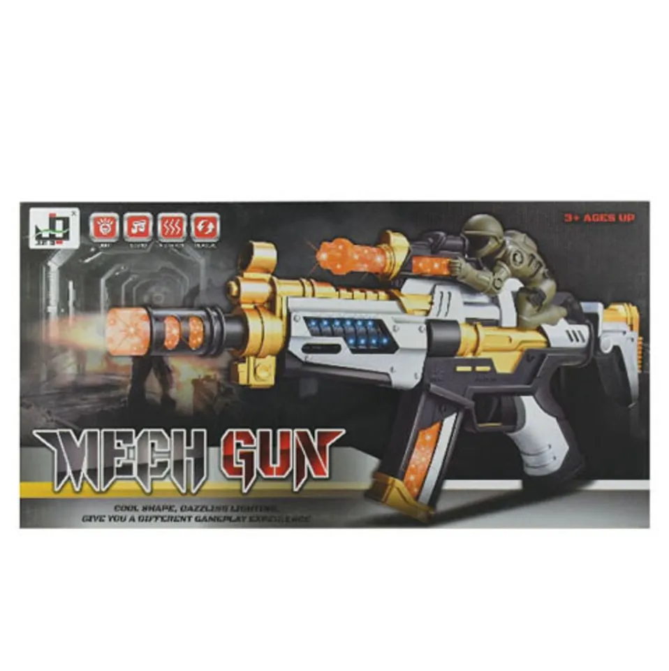 MECH GUN MUSICAL TOY JQ3011B