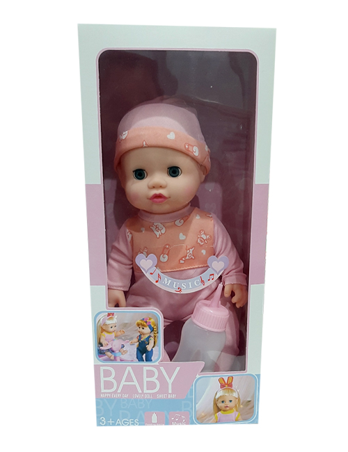 LOVELY BABY DOLL 8933E