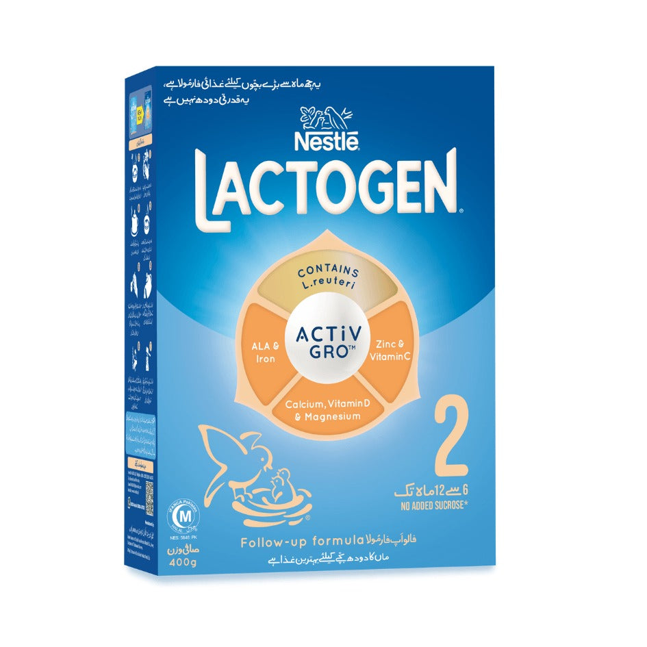 NESTLE LACOGEN2 200GM 6-12MONTHS