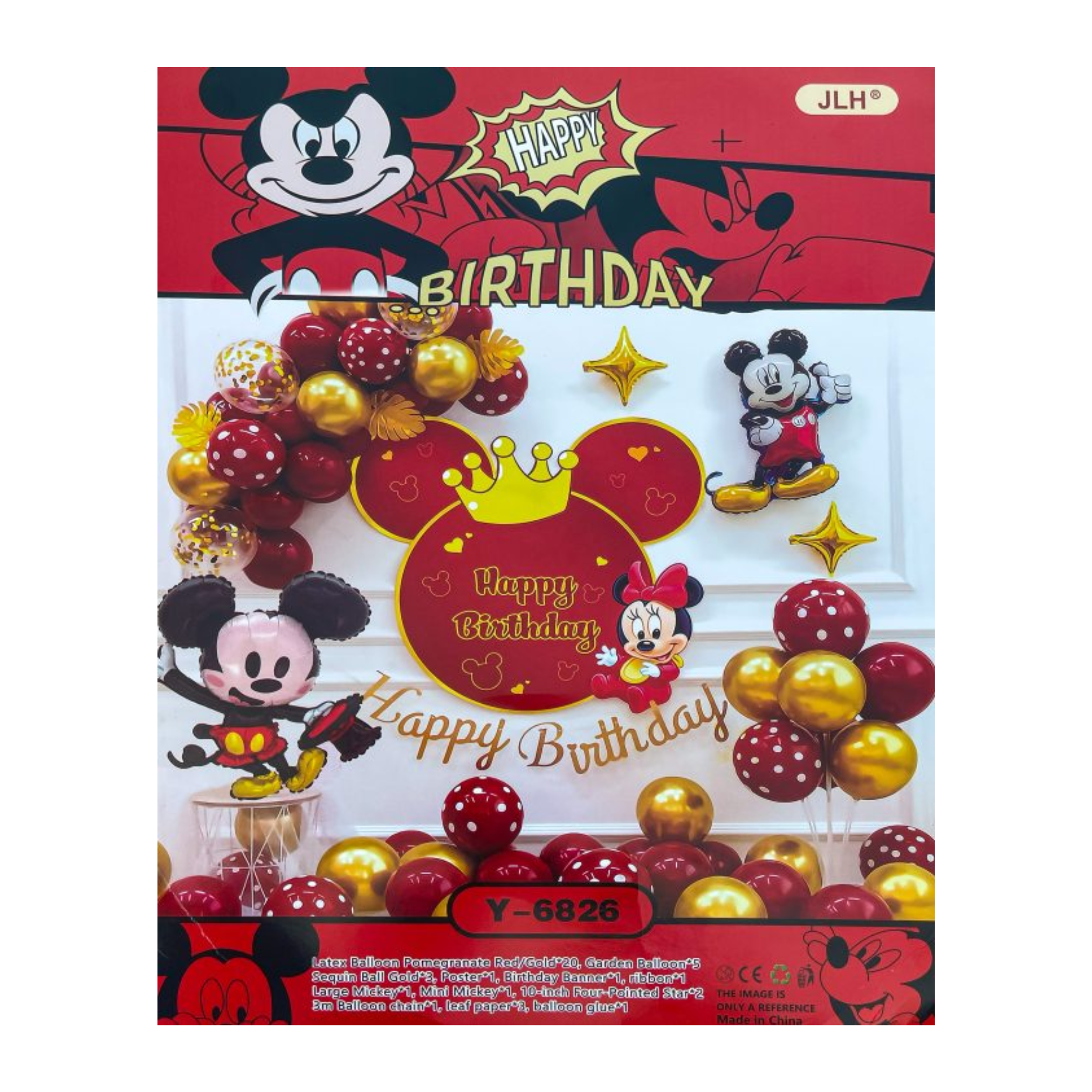 HAPPY BIRTHDAY MICKEY MOUSE THEME SET Y-6826