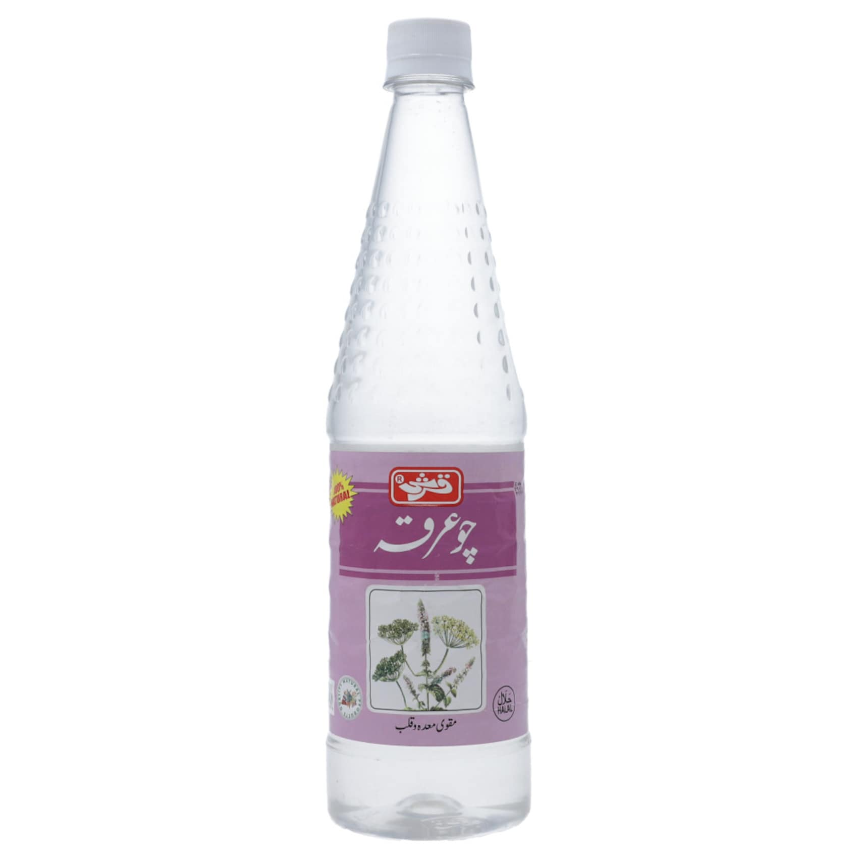 QARSHI CHUARQA 800ML