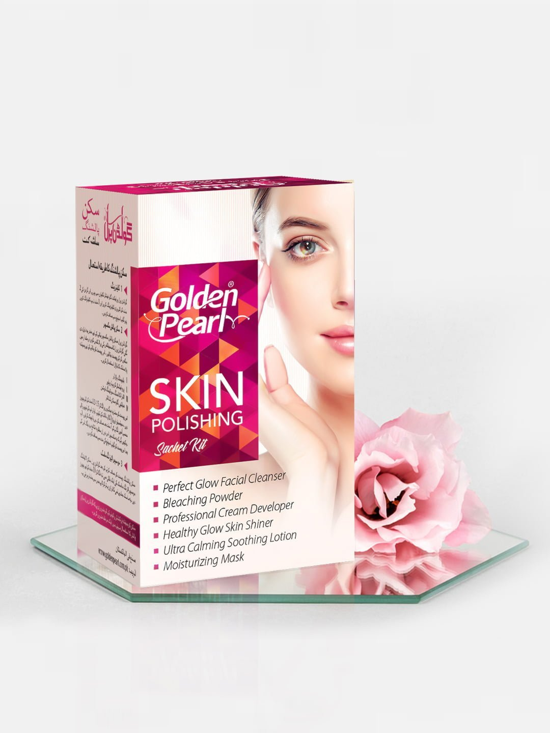 GOLDEN PEARL SKIN POLISHING SACHET KIT