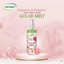 HAMDARD GULAB MIST SPRAY 120ML