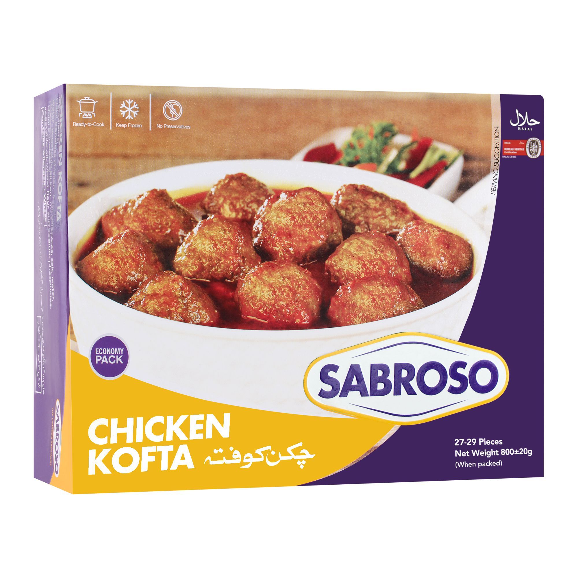 SABROSO CHICKEN KOFTA NET WEIGHT 800G 27-29 PCS