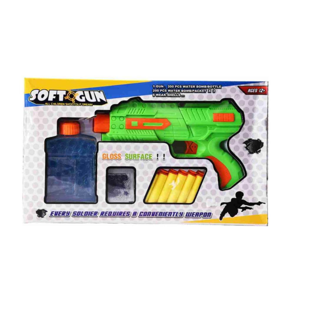 SOFT TOY GUN SET NO.8820