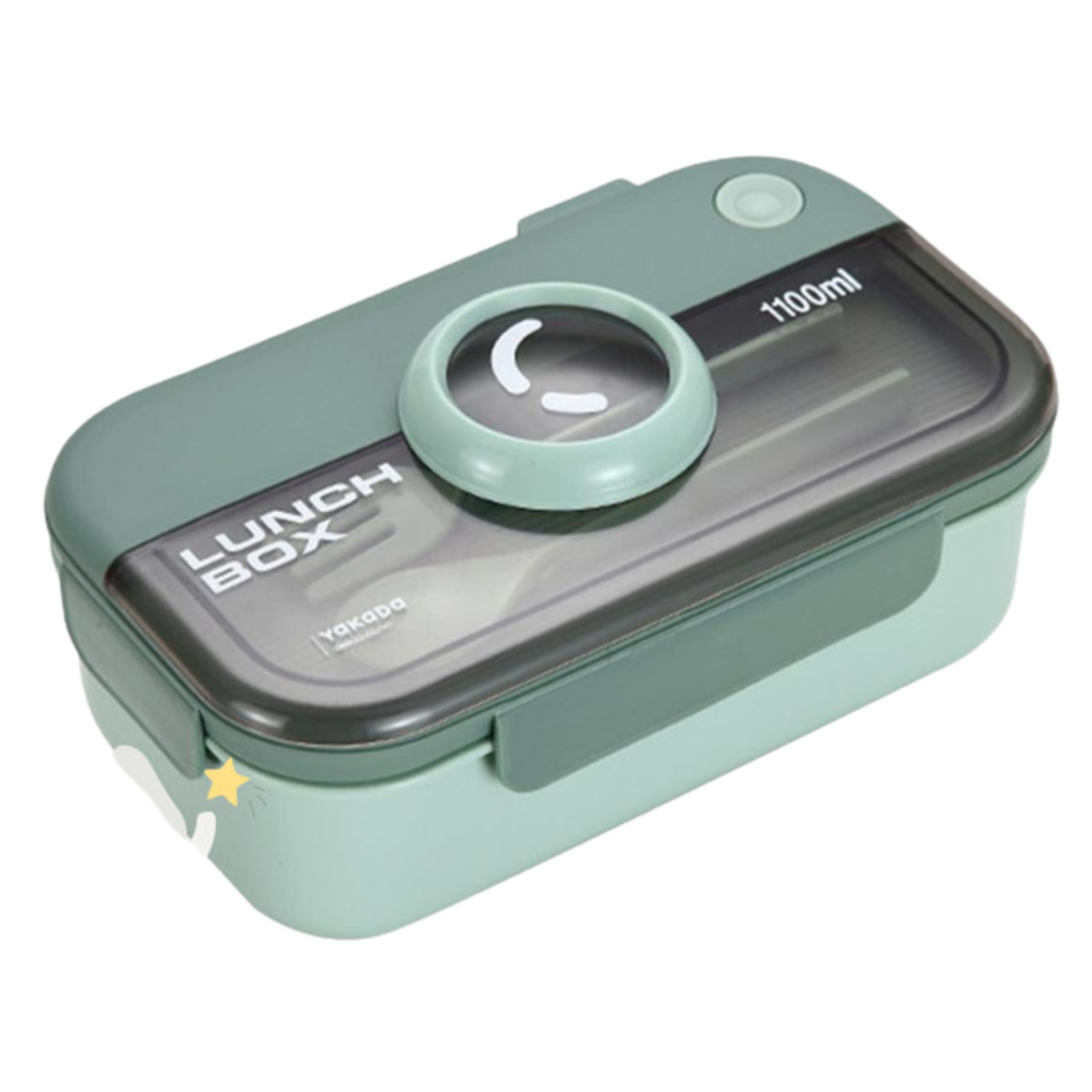 PLASTIC LUNCH BOX CAMERA WITH CUTLERY 1100ML