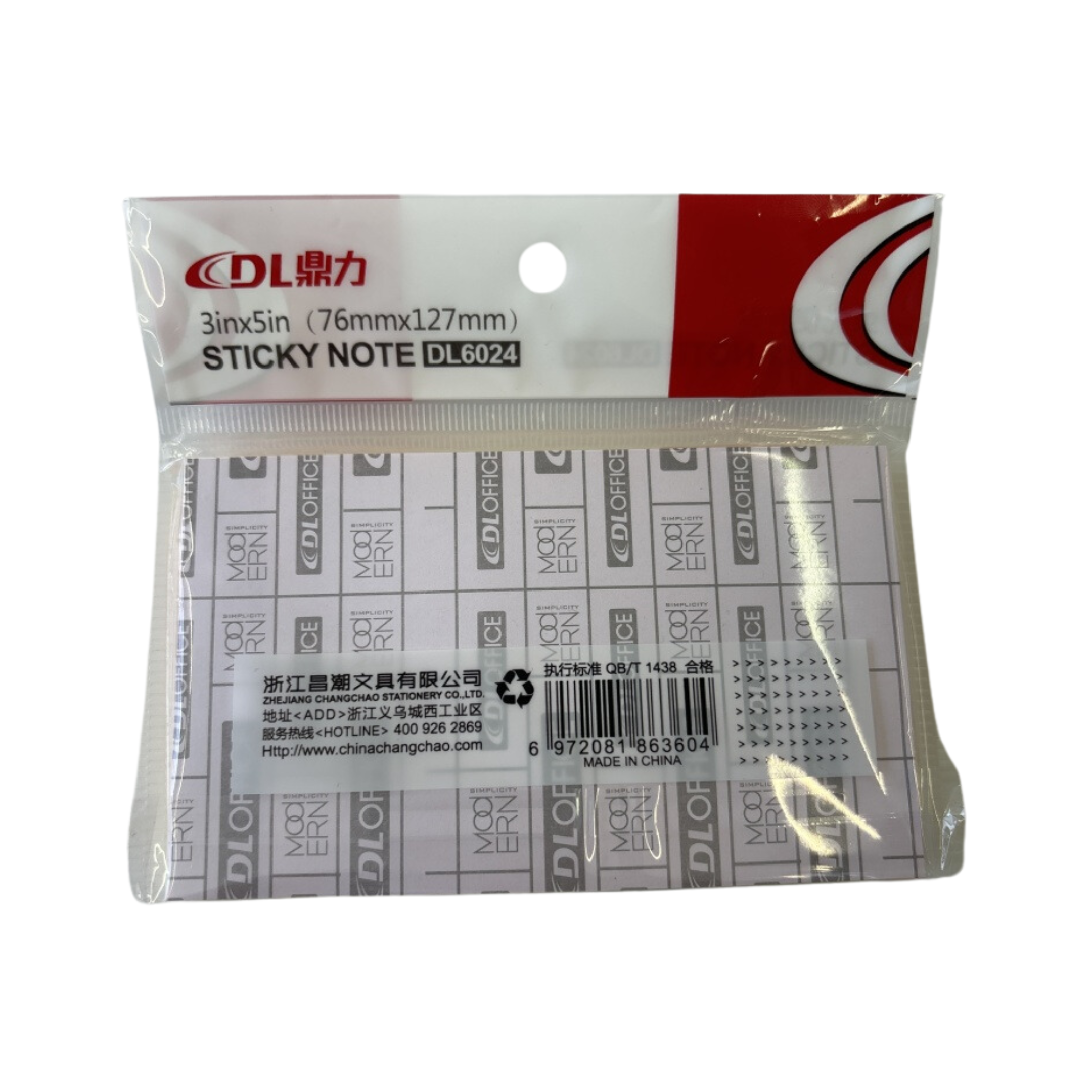 STICKY NOTES 76x127MM 100PCS