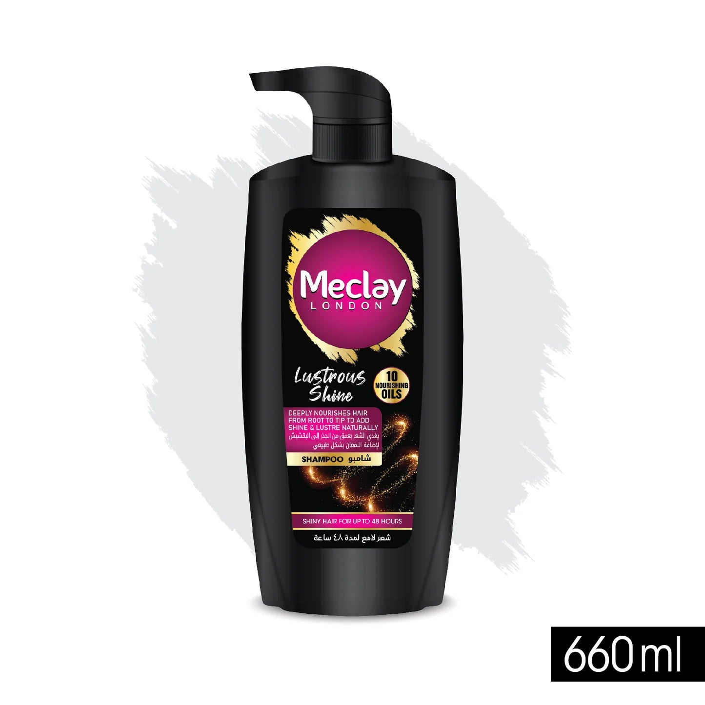 MECLAY LONDON LUSTROUS SHINE SHAMPOO 660ML