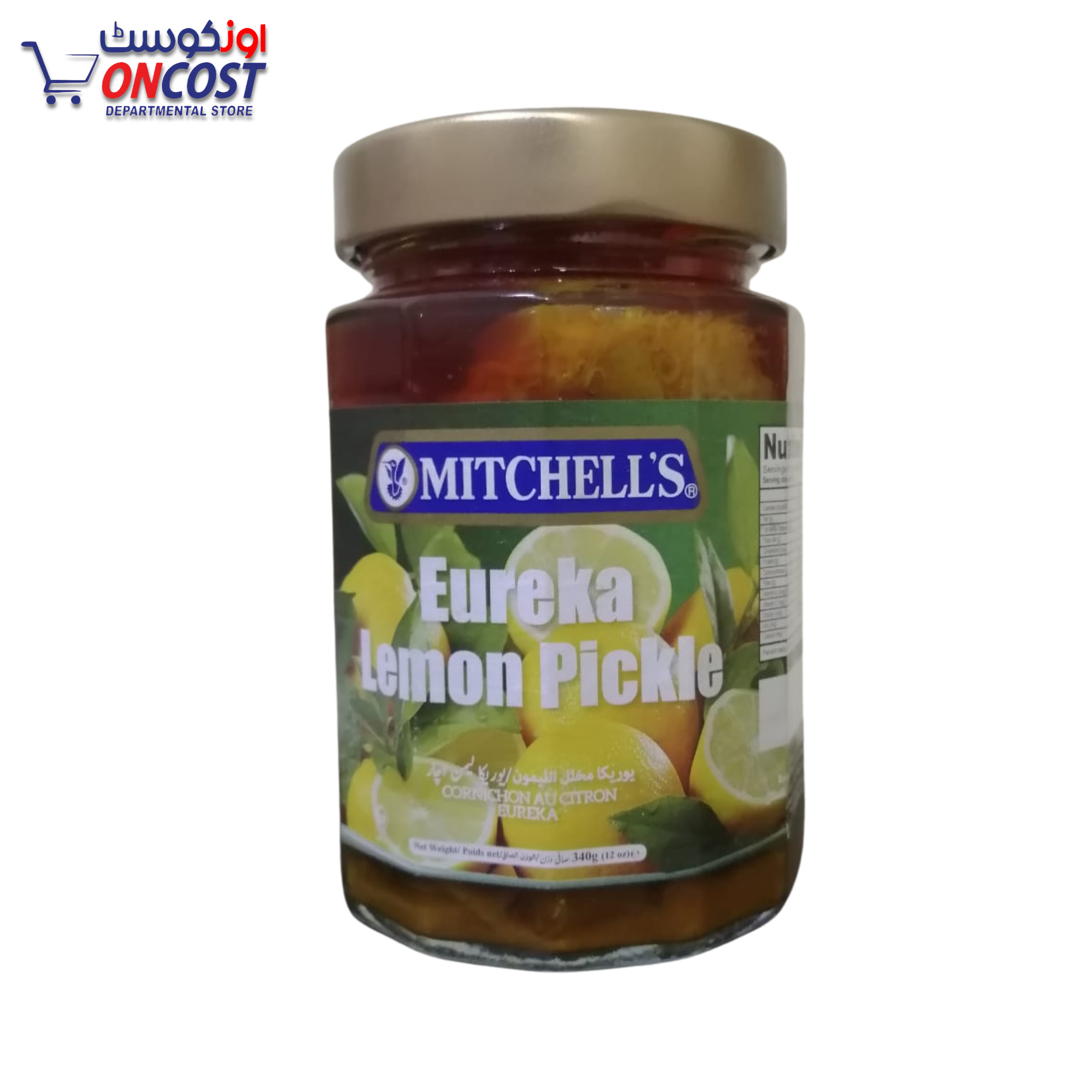 MITCHELS EUREKA LEMON PIKLE 340GM