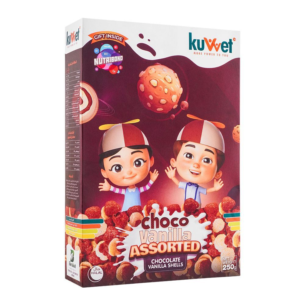 KUVVET CHOCO VANILLA ASSORTED 250GM