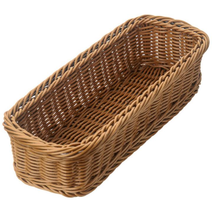 CUTLERY NYLONE WOVEN BASKET