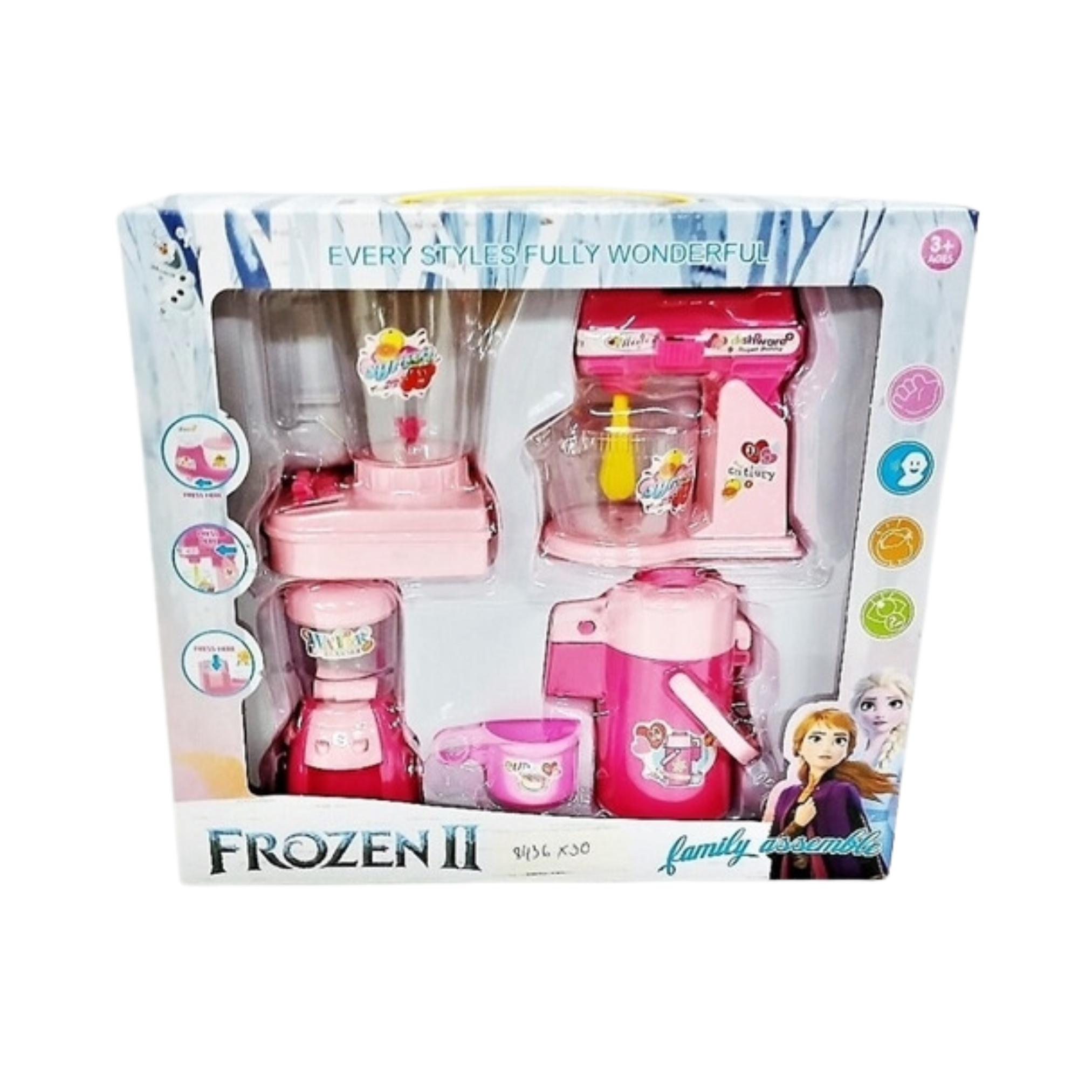 FAMILY ASSEMBLE HOME APPLIANCES TOY SET 8435