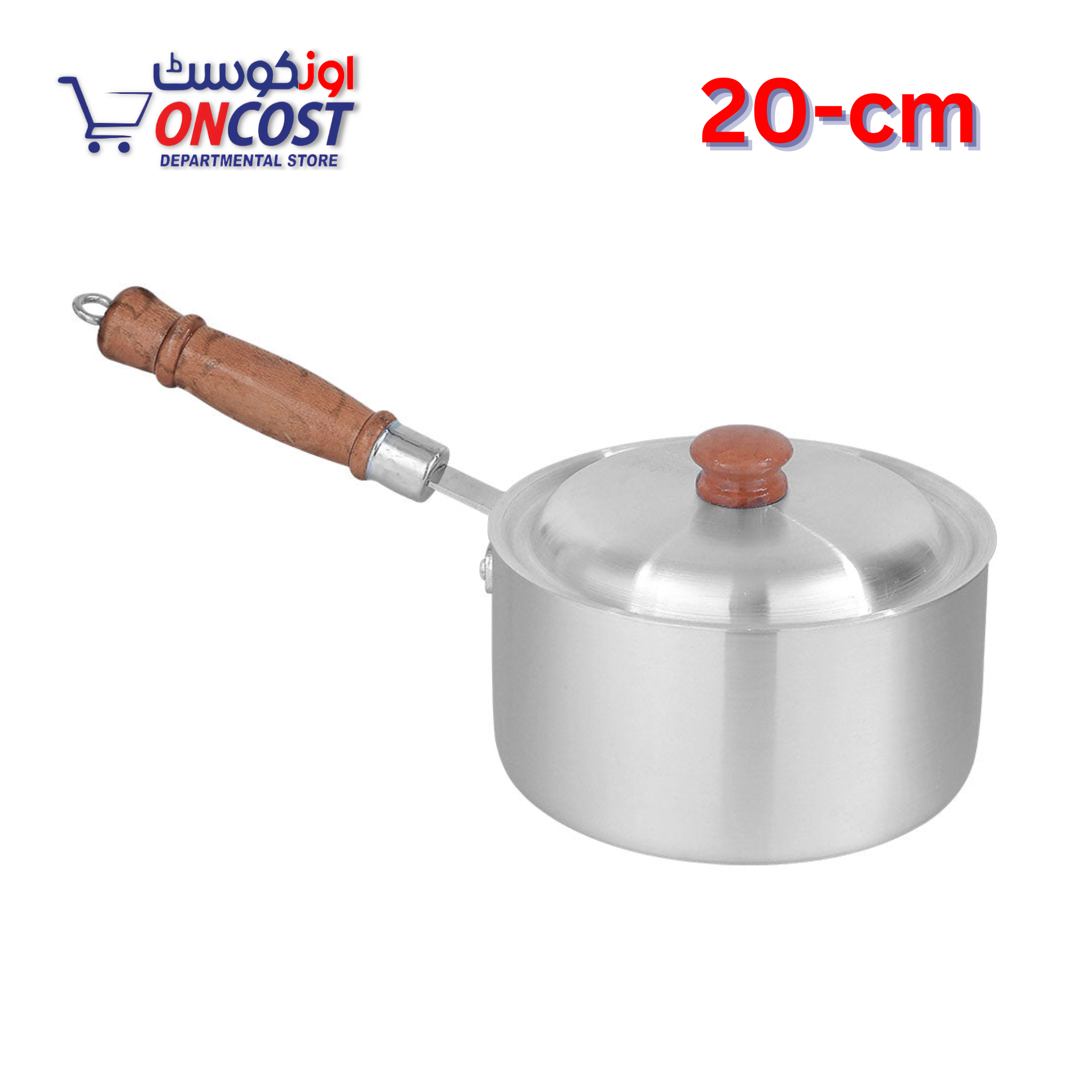 CHEF MAJESTIC SAUCE PAN ALUMINIUM 20CM