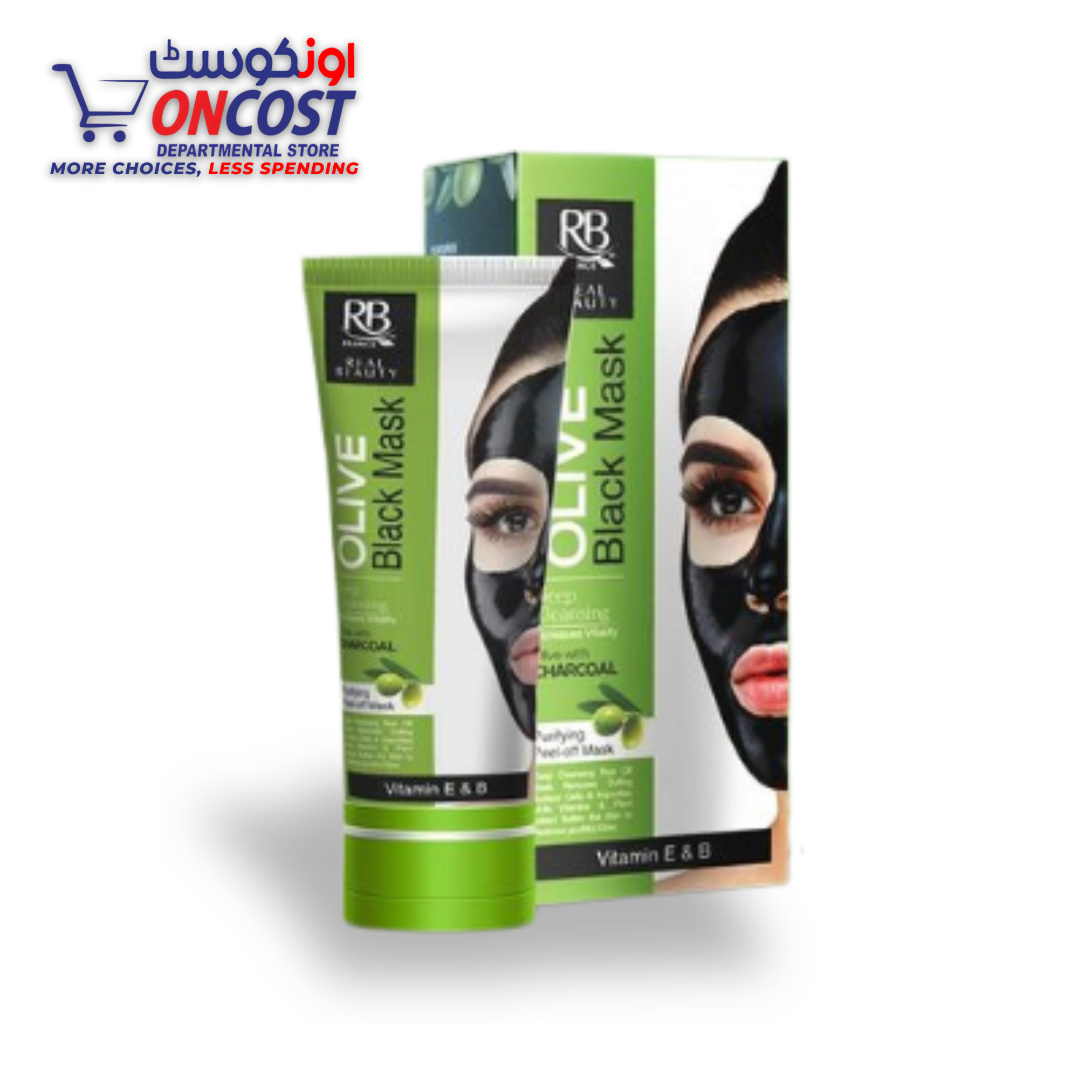 REAL BEAUTY OLIVE BLACK MASK 130ML