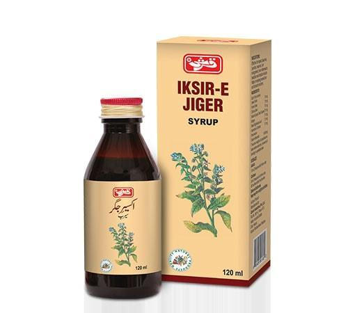 QARSHI HERBAL SYRUP SHARBAT AKSEER-JIGER 120ML