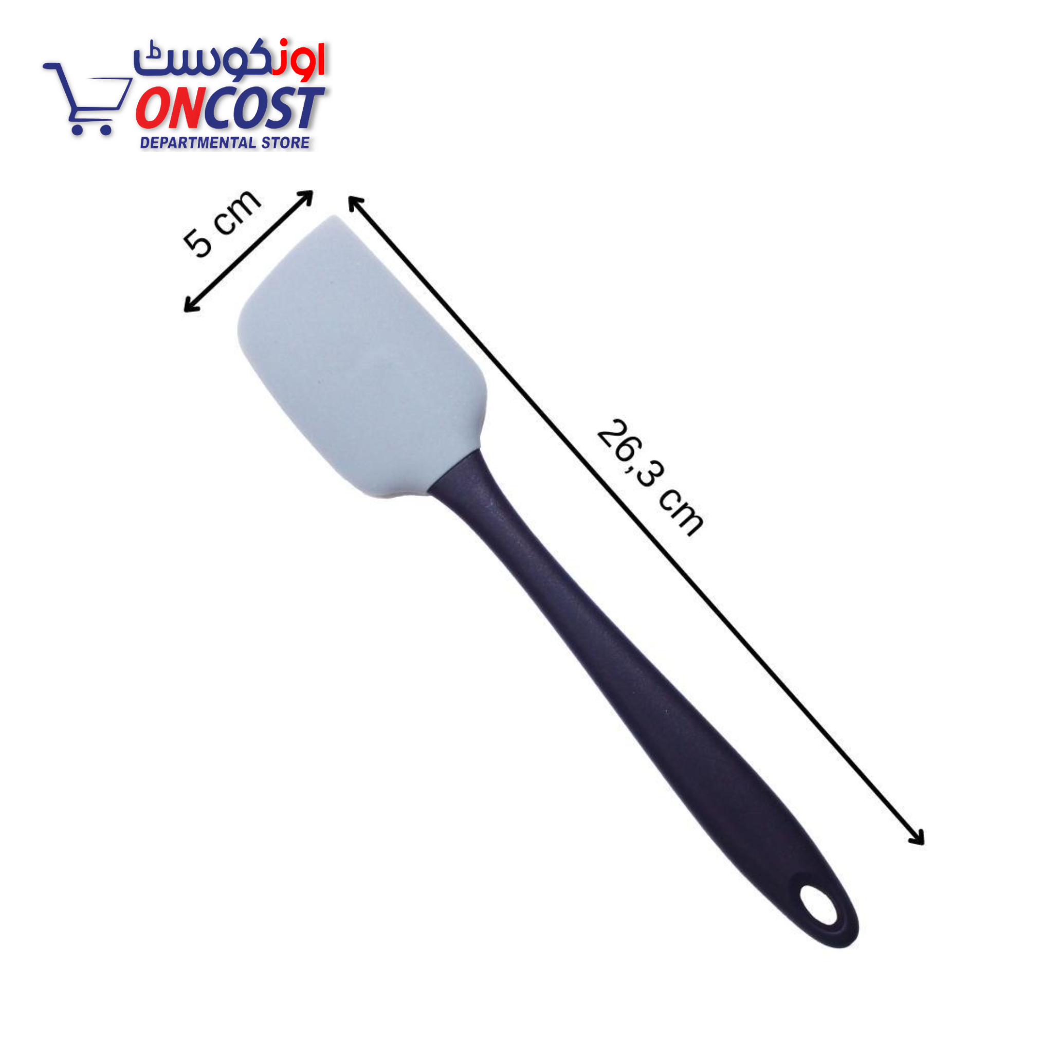 SILICONE SPATULA FOR COOKING AZ56