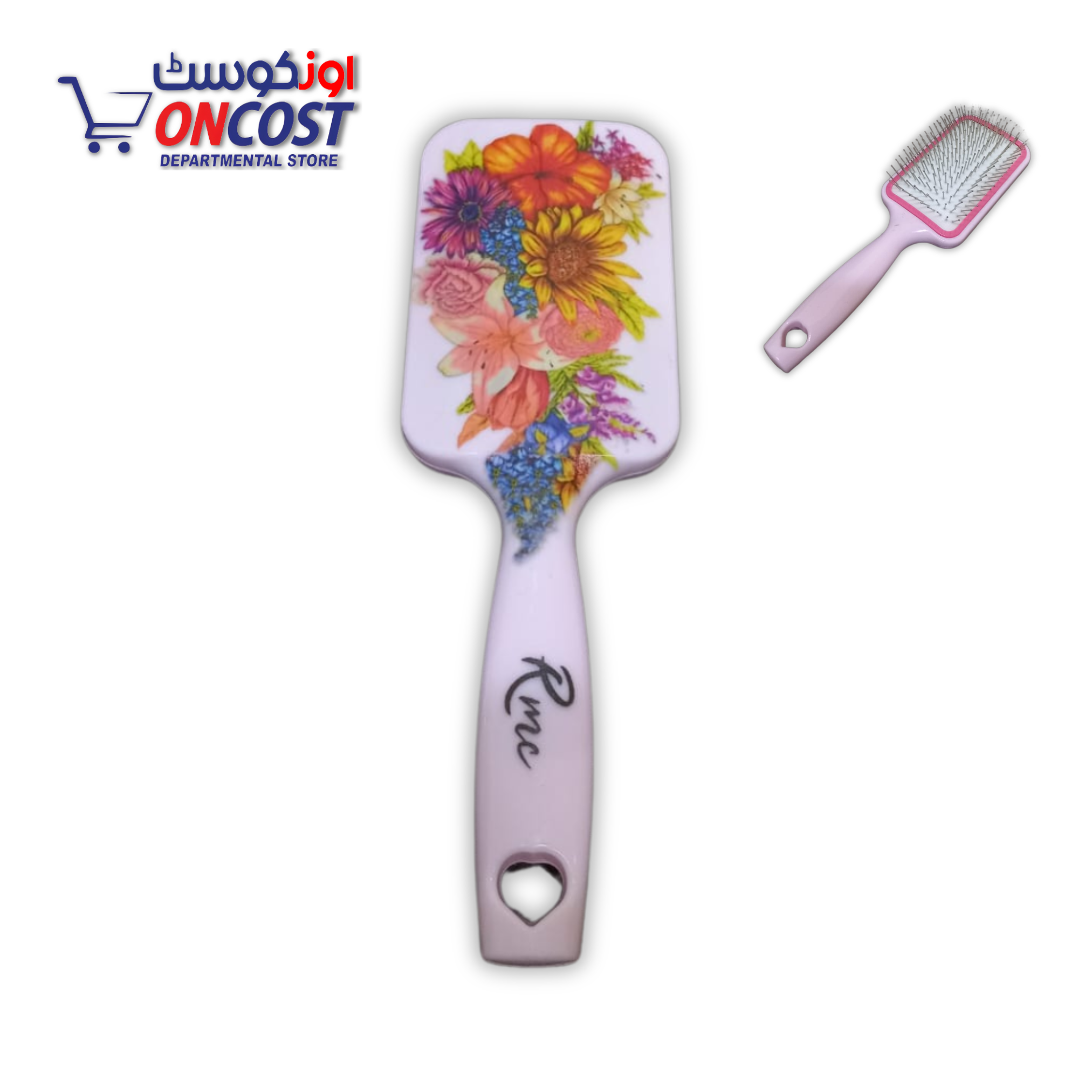 HAIR BRUSH FLORAL PRINTED