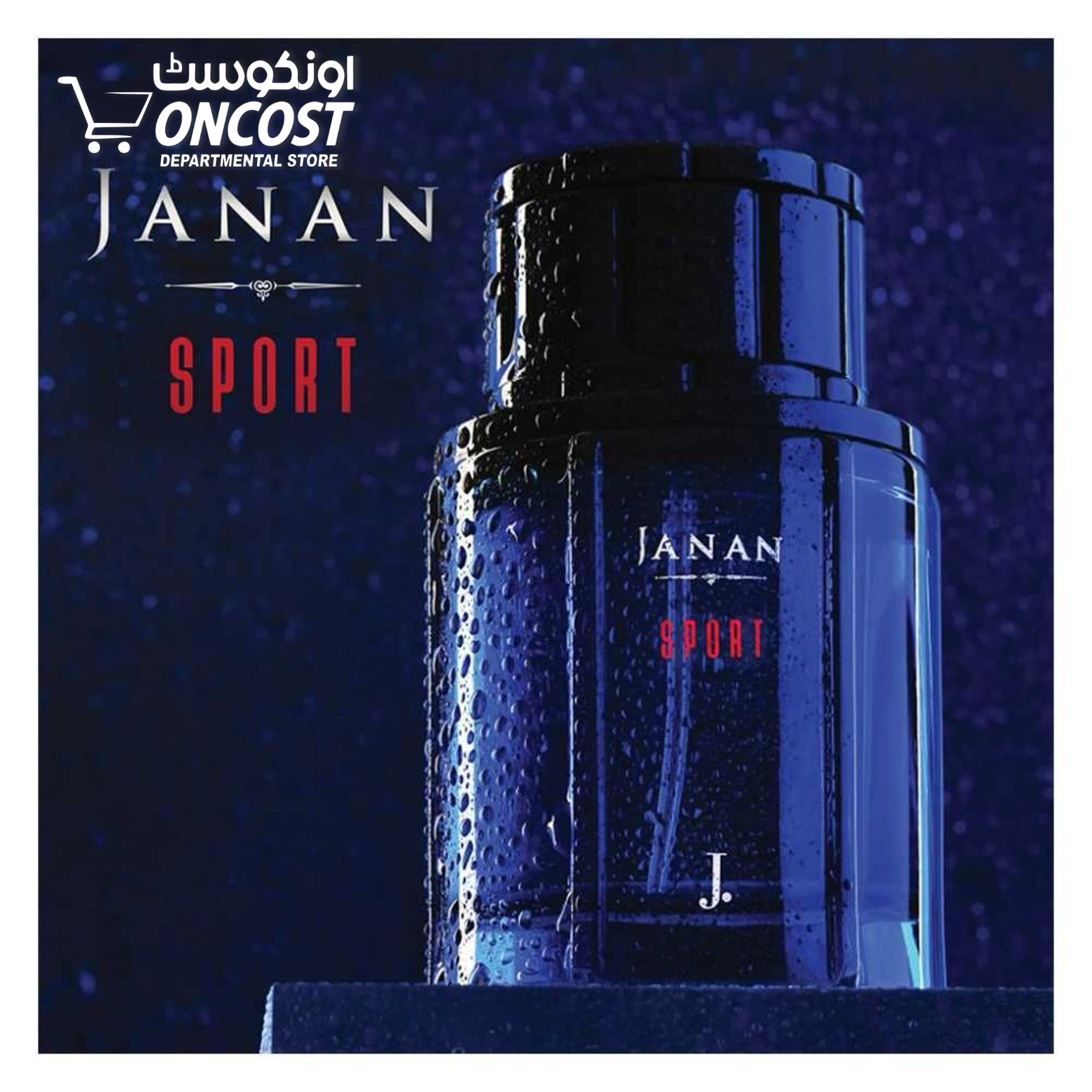 J. JANAN SPORT PERFUME FOR MEN 100ML