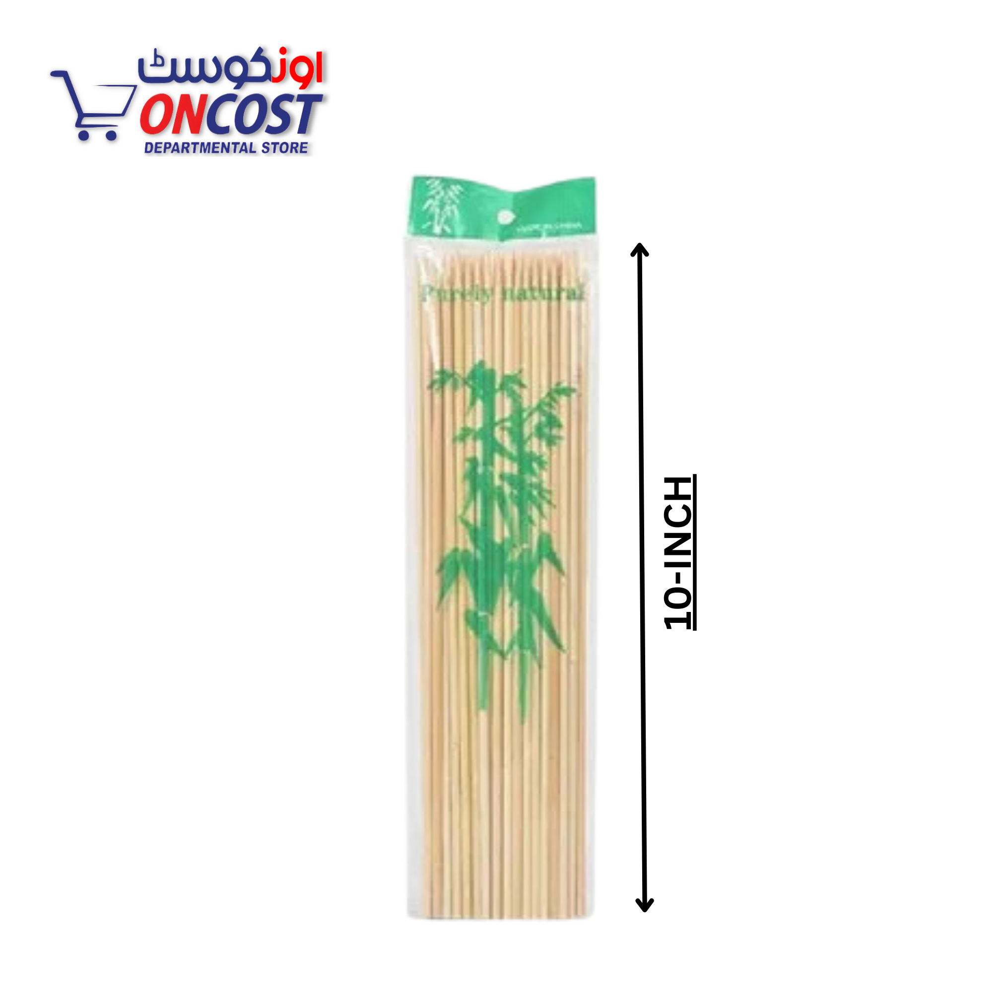 BBQ STICKS BAMBOO SKEWERS 10INCH