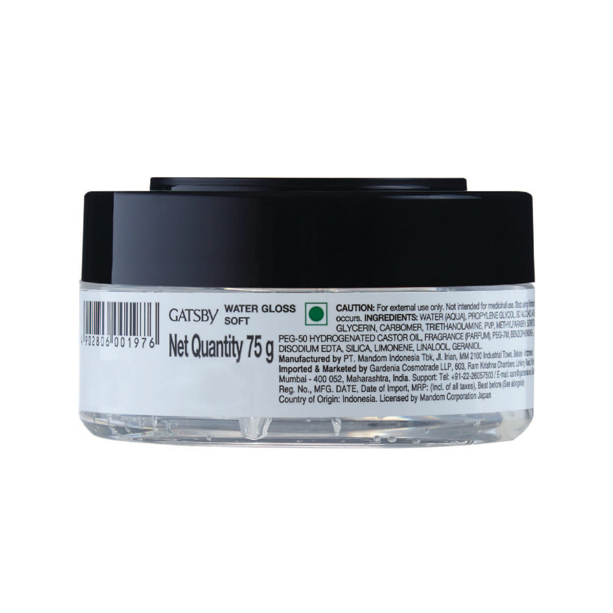 GATSBY HAIR GEL WATER GLOSS HOLDING LEVEL 2 SOFT 75GM