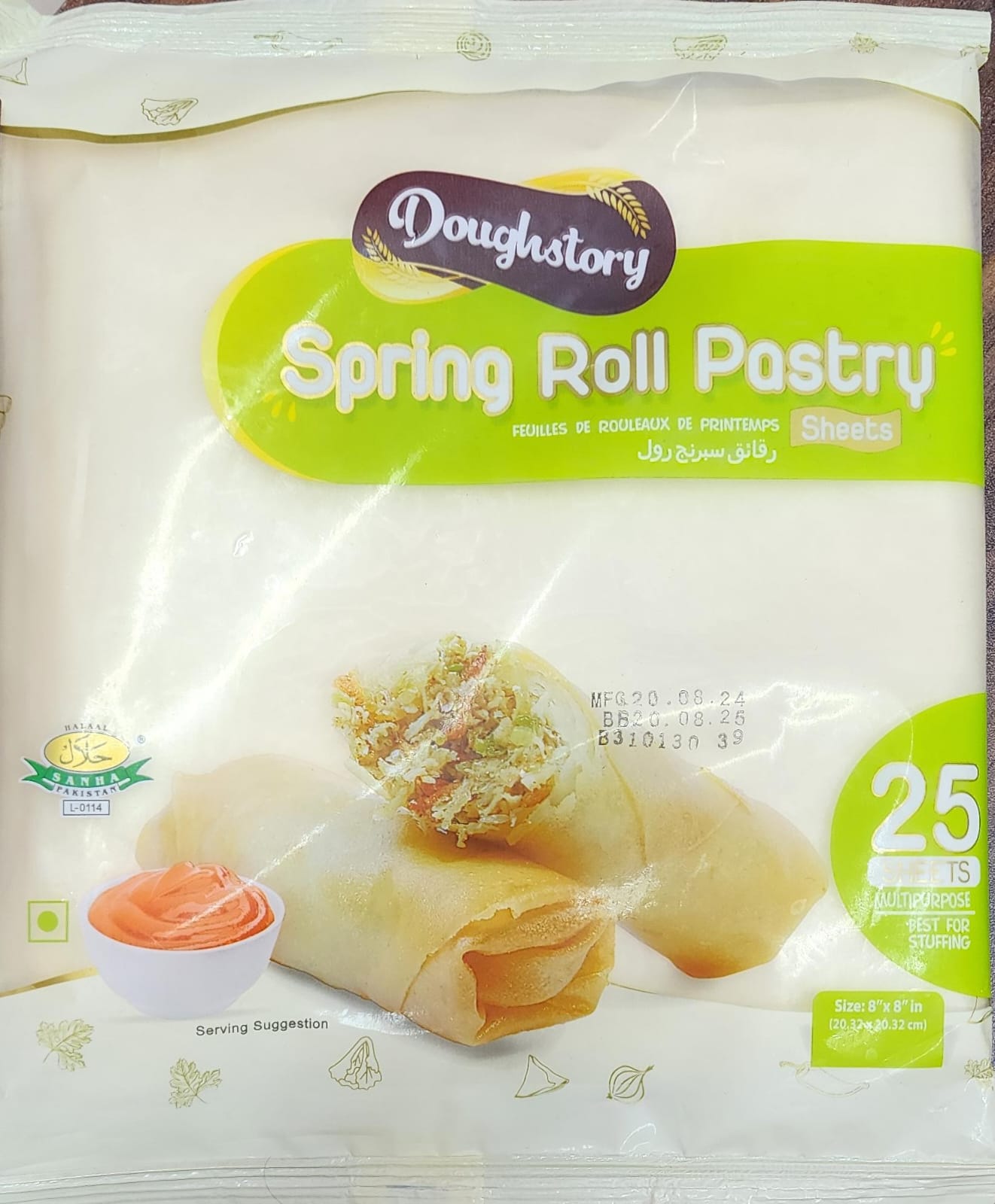 DOUGHSTORY SPRING ROLL PASTRY SHEET 25SHEETS