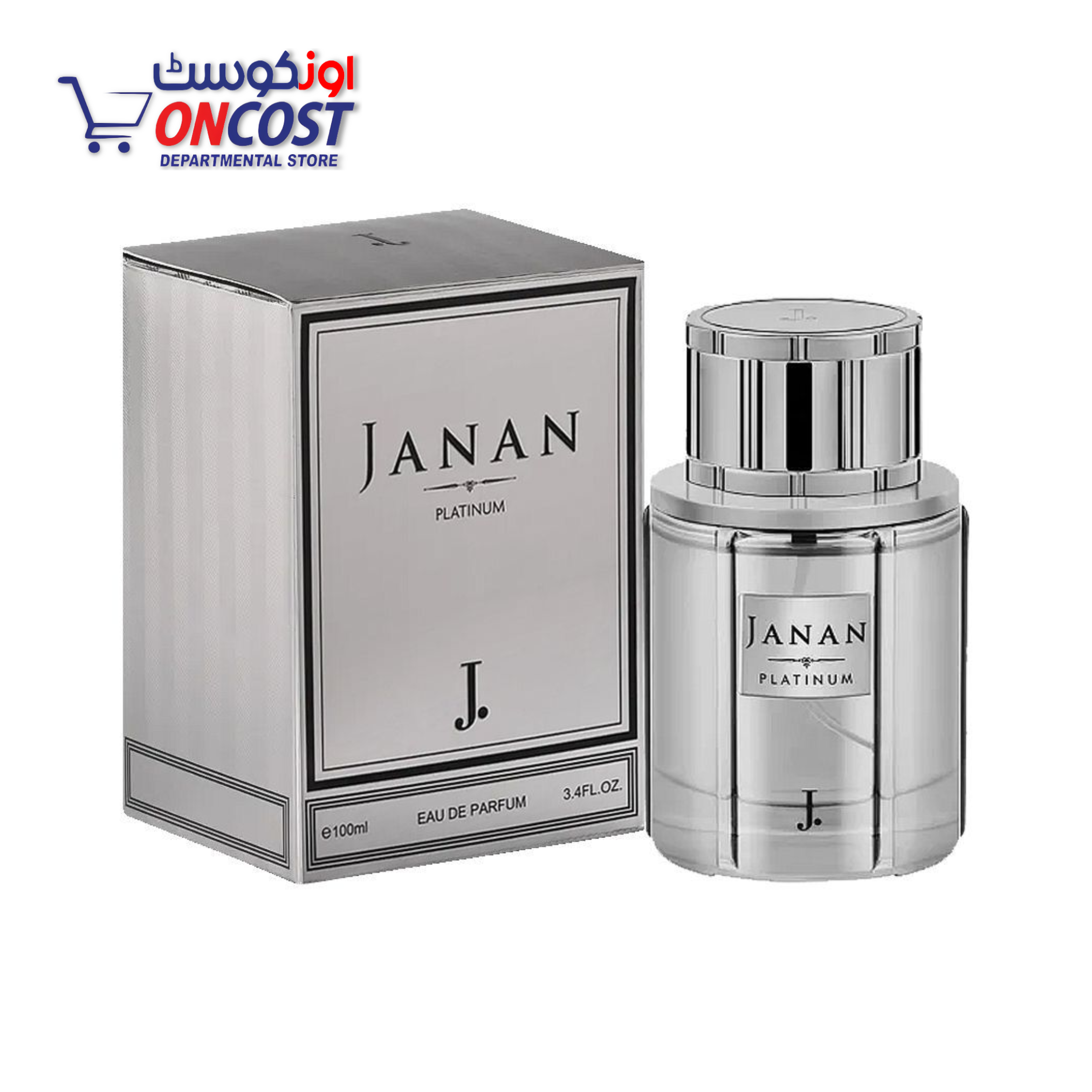 J. JANAN PLATINUM PERFUME FOR MEN 100ML