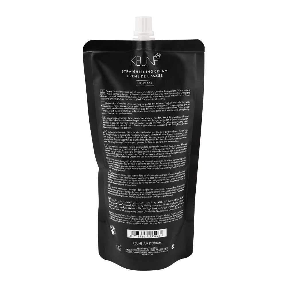 KEUNE NORMAL 1 KERATIN STRAIGHTENING CREAM 400ML