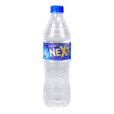 NEXT DRINKING WATER BOTTLE 600ML