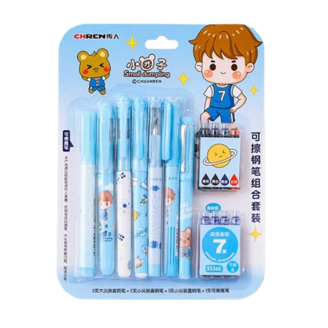 CHREN SMALL DUMPLING CUTE PEN SET