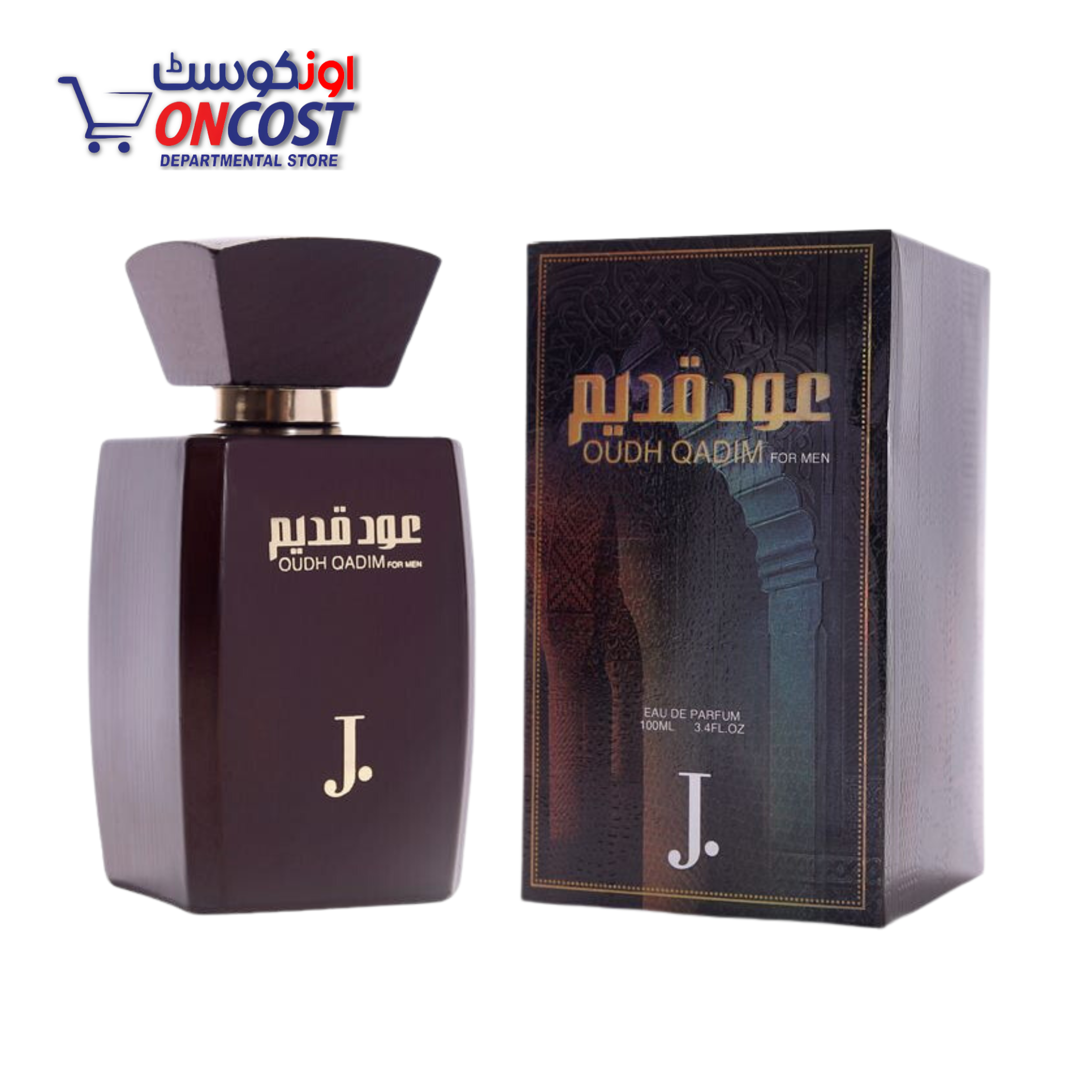 J. OUDH QADIM PERFUME FOR MEN 100ML