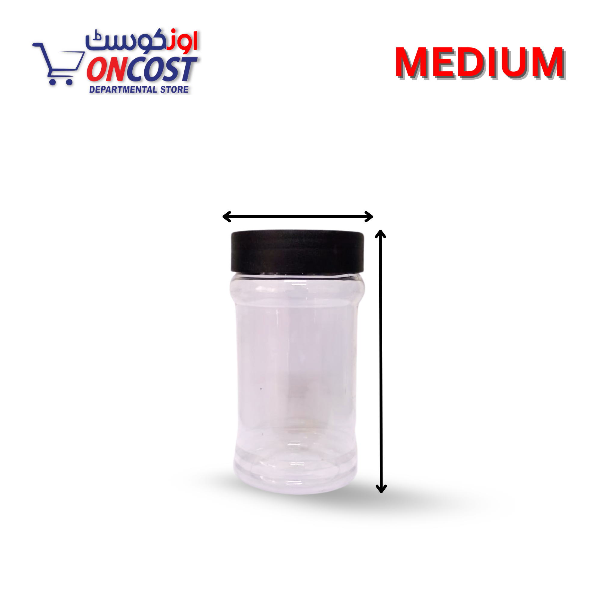 FOOD CONTAINER PLASTIC JAR WITH BLACK CAP