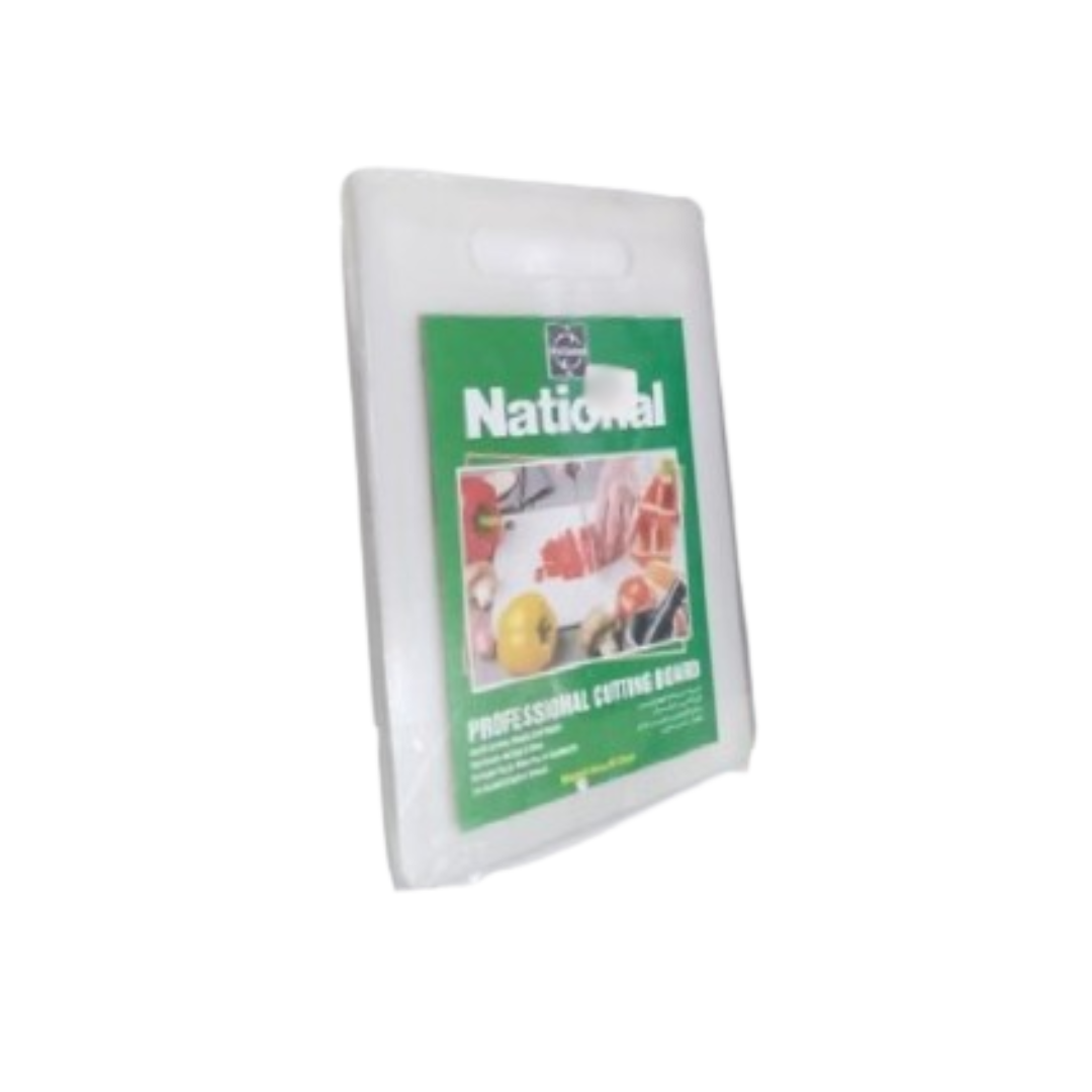 NATIONAL PROFESSIONAL CUTTING BOARD SMALL