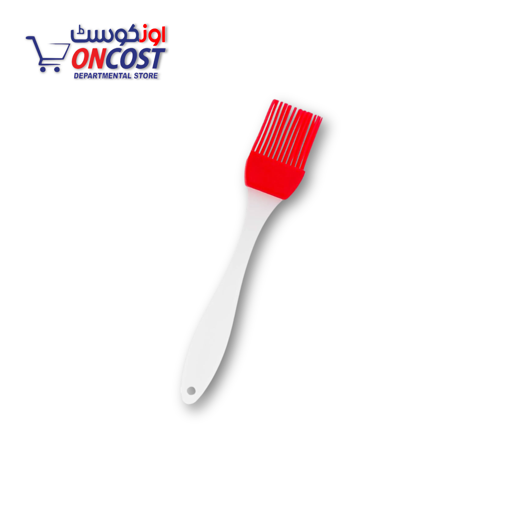 MINI SILICONE OIL BRUSH FOR COOKING AZ016