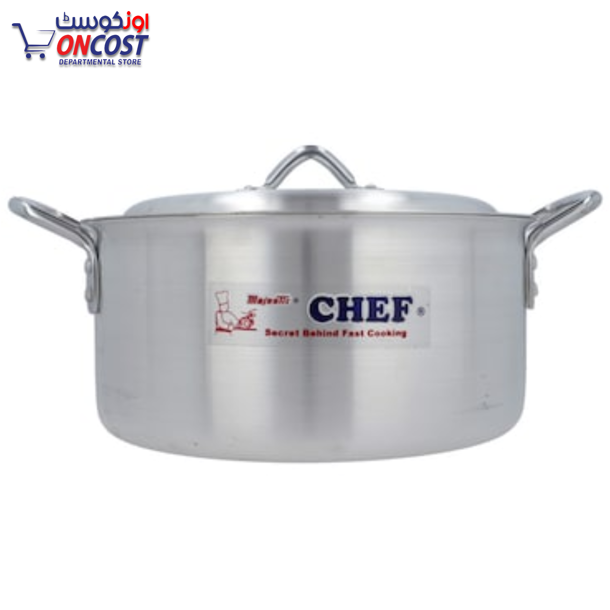 CHEF COOKING POT ALMUNIUM WITH LID 38X18CM