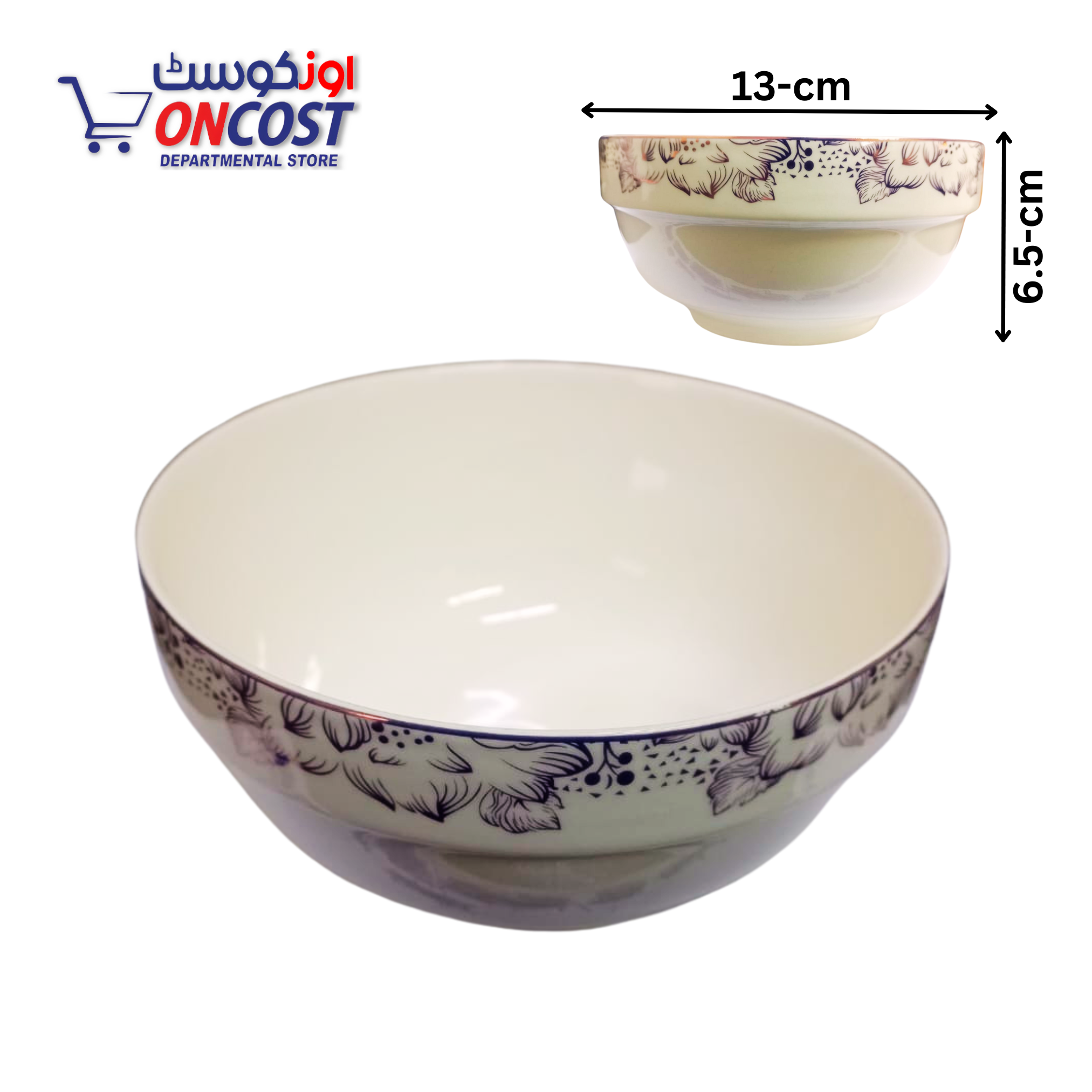 BONE CHINA BOWL 5-INCH 002