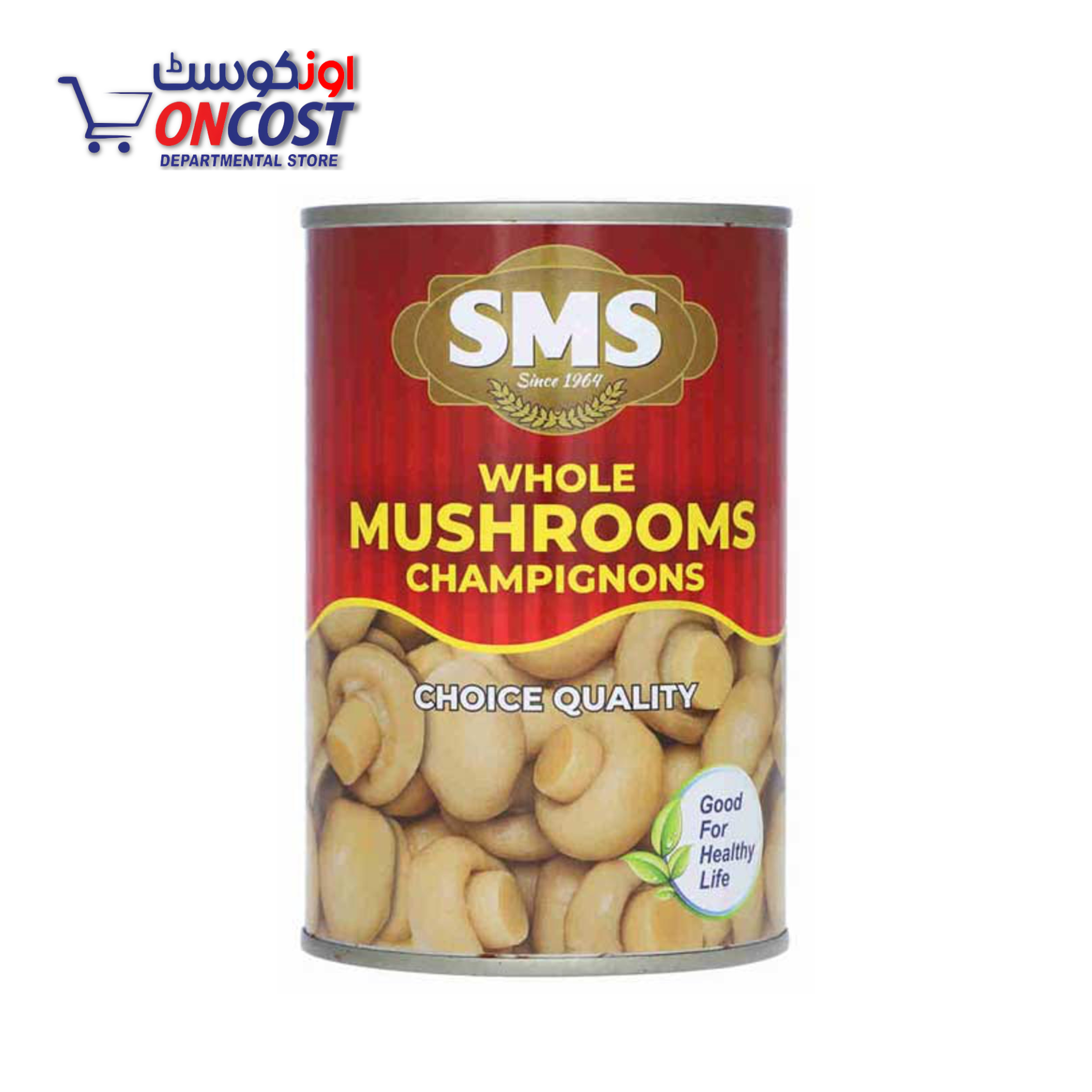 SMS PIECES & STEMS MUSHROOMS CHAMPIGNONS TIN 400GM