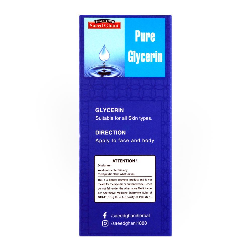 SAEED GHANI PURE GLYCERIN 50ML