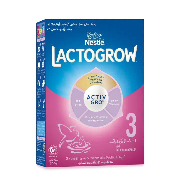 NESTLE LACTOGROW3 200GM 1TO3YRS