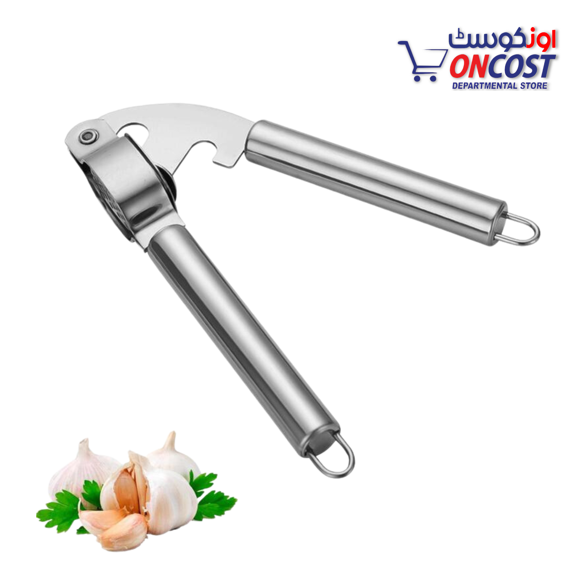 STAINLESS STEEL GARLIC PRESSER MANUAL