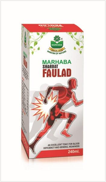 MARHABA MARHABA SHARBAT FAULAD 240ML