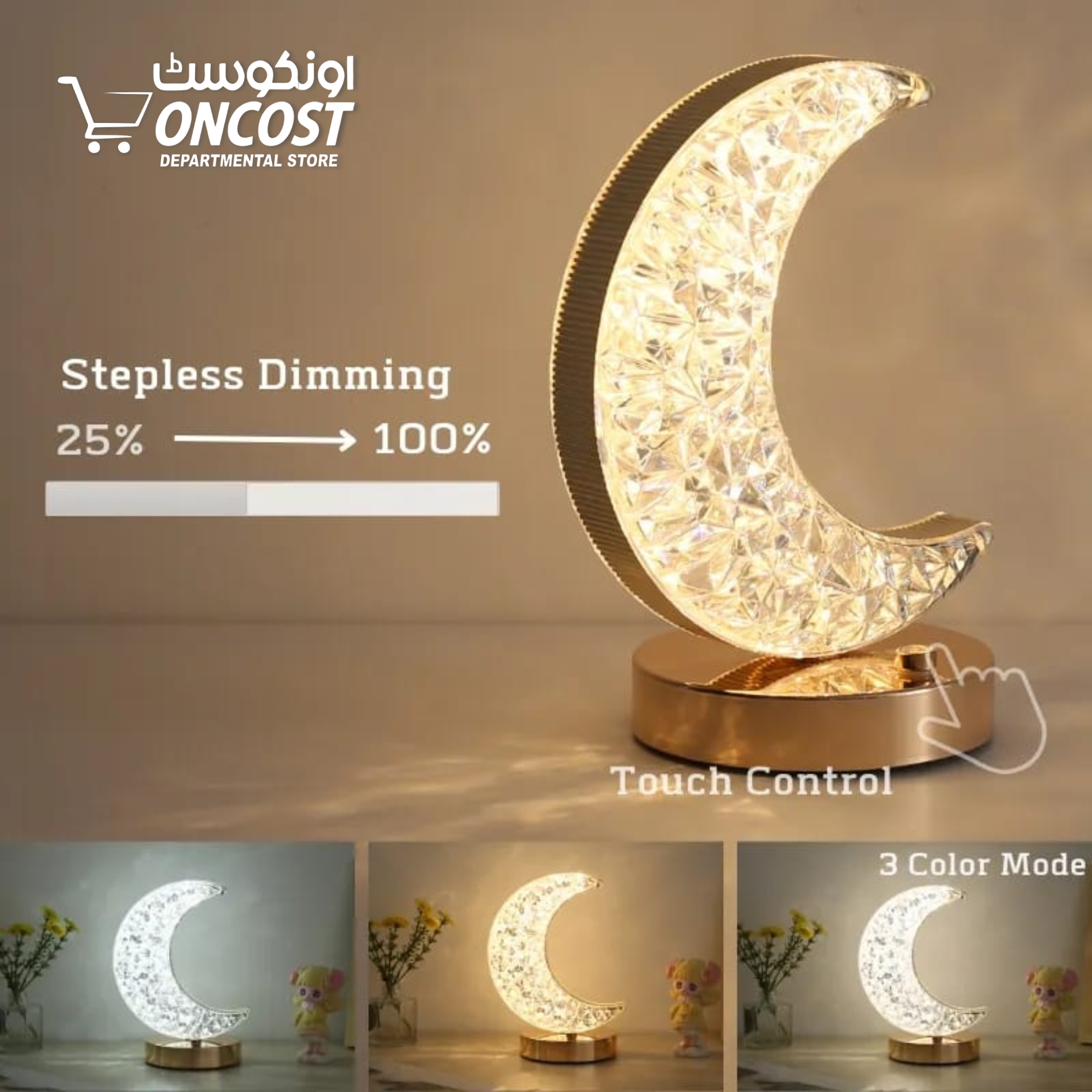 CRYSTAL CRESCENT MOON TABLE LAMP WITH 3-LIGHT MODES