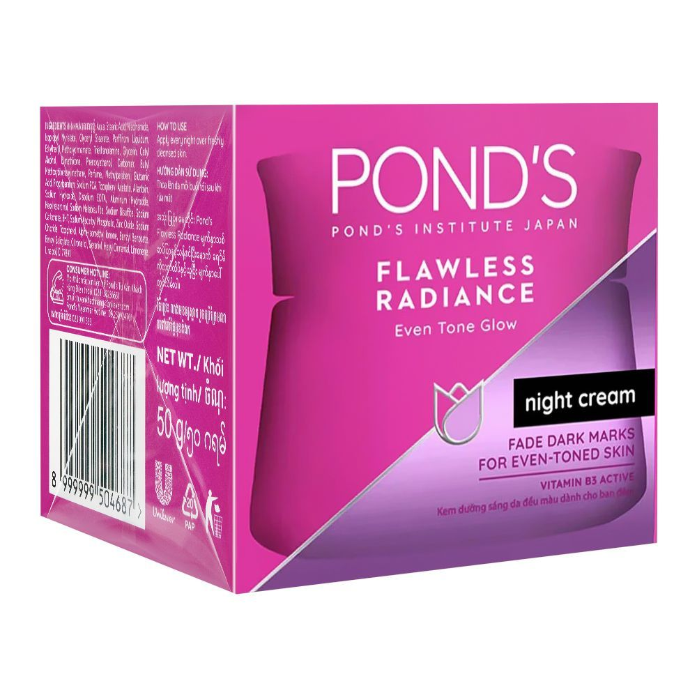 PONDS FLAWLESS RADIANCE NIGHT CREAM 50GM