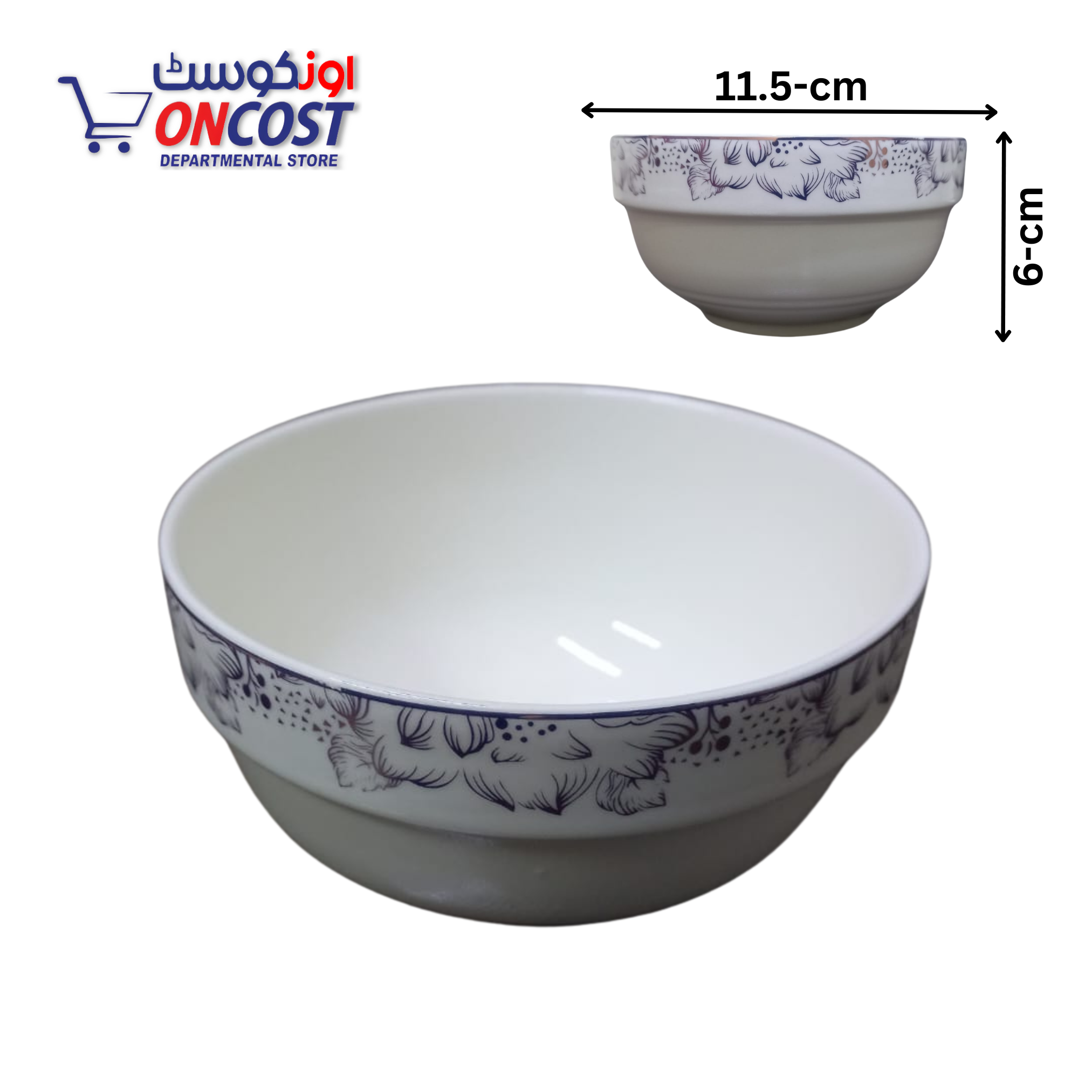 BONE CHINA BOWL 4.5-INCH 003