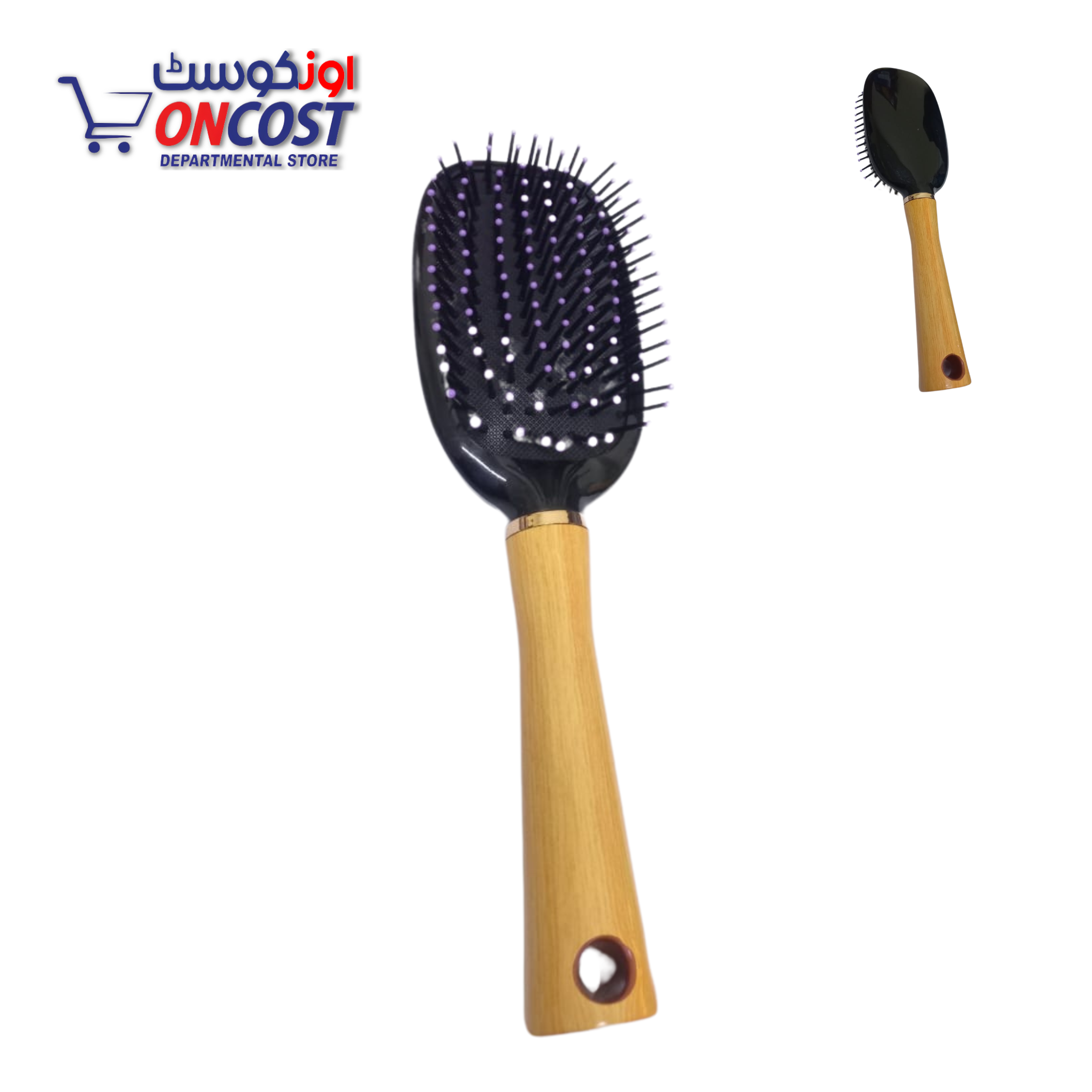 HAIR BRUSH WITH WOODEN HANDLE