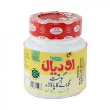 O REAL MEAT TENDERIZER 100GM