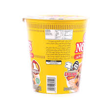 NISSIN CUP NOODLES CHICKEN FLAVOUR 67GM