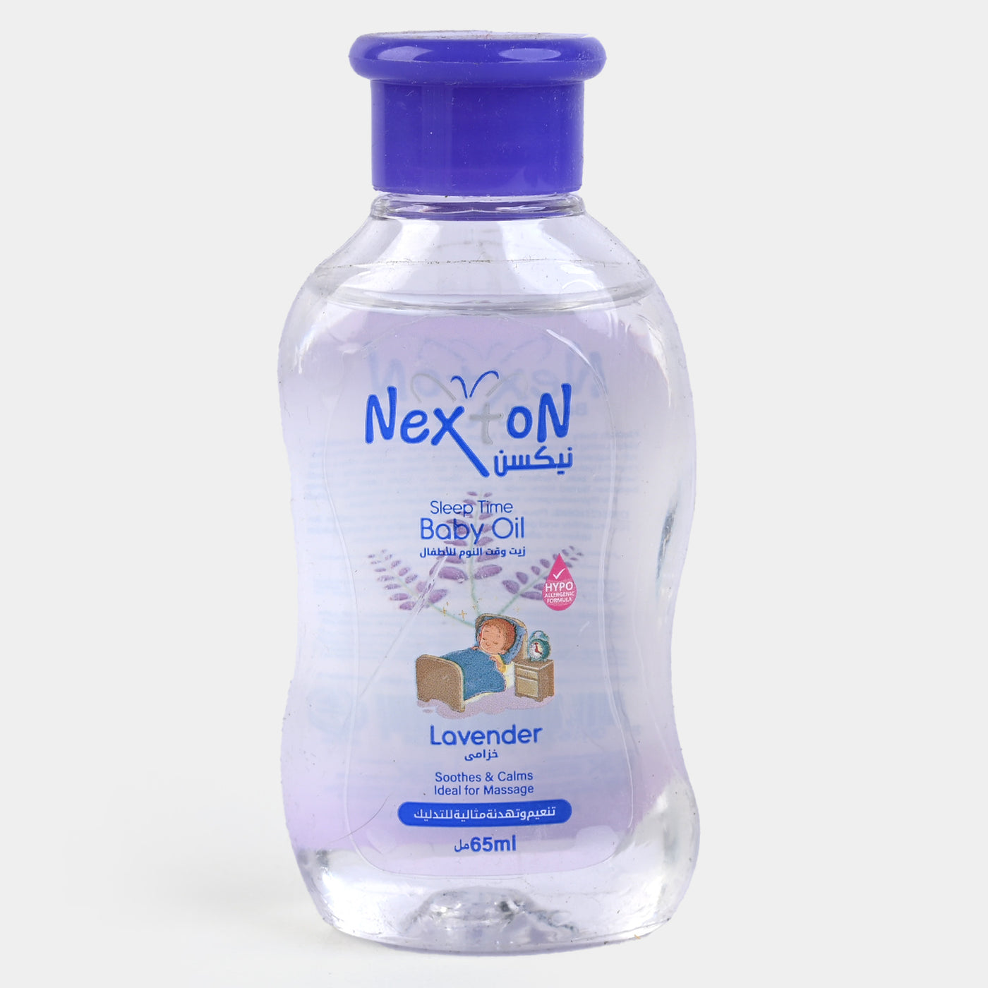 NEXTON BABY OIL LAVENDER 65ML