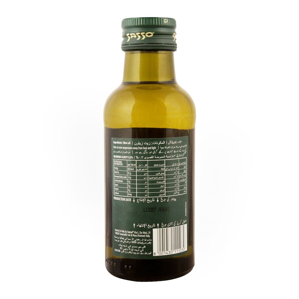 SASSO OLIVE OIL BOTTLE 250ML